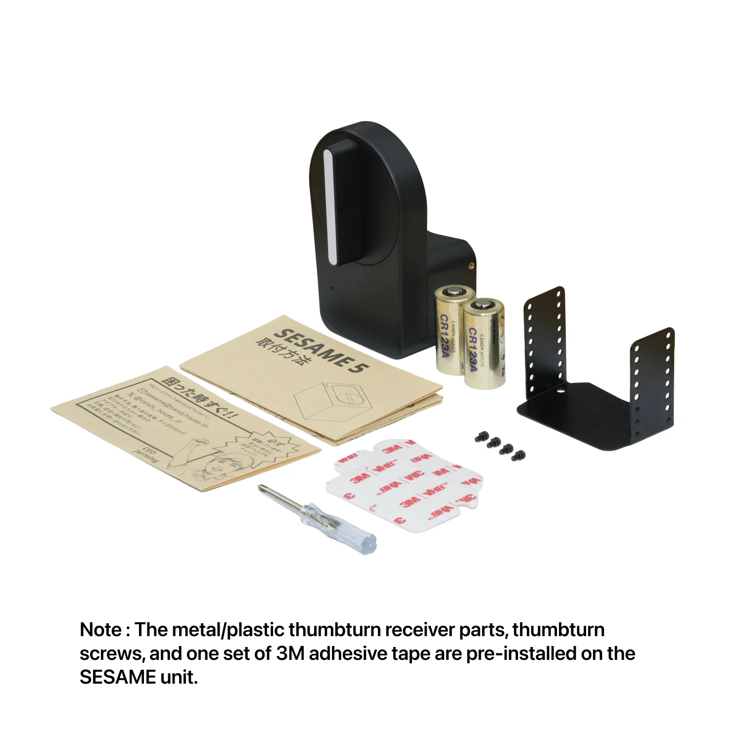 Product image 8